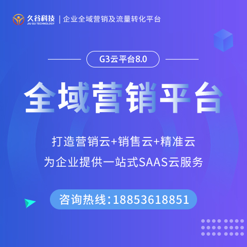 網(wǎng)絡(luò)科技與計(jì)算機(jī)軟硬件 技術(shù)開(kāi)發(fā)與服務(wù)的前沿