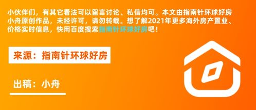 深圳擬收緊戶籍政策，全日制大專無法直接落戶對(duì)相關(guān)技術(shù)行業(yè)影響分析